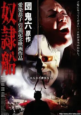 午夜出租车短剧免费在线观看全集